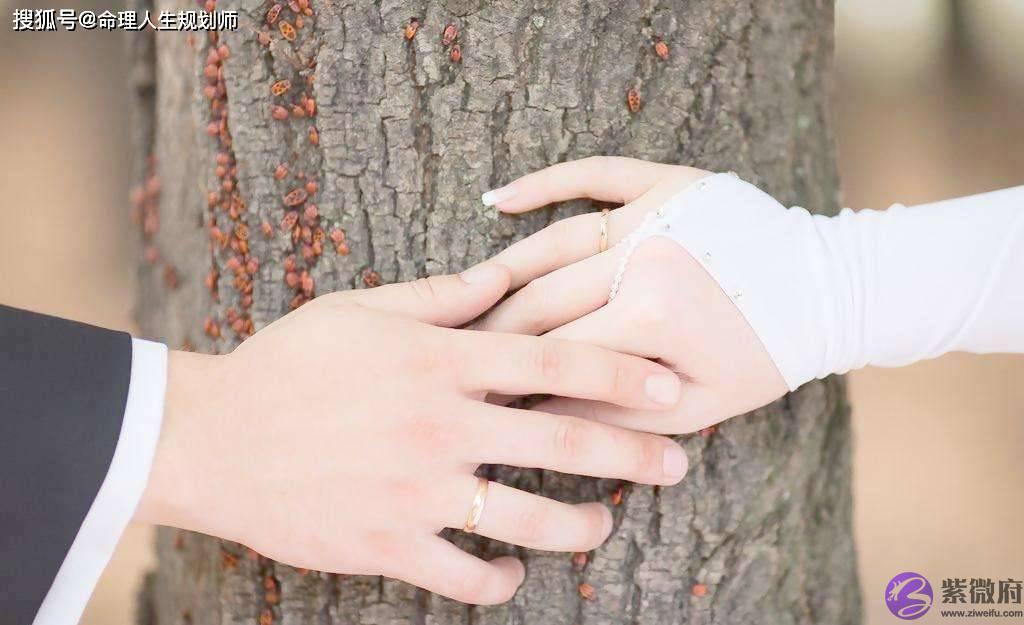 婚姻生辰看婚姻，生辰婚姻宫逢冲有什麽危害，你知道吗？