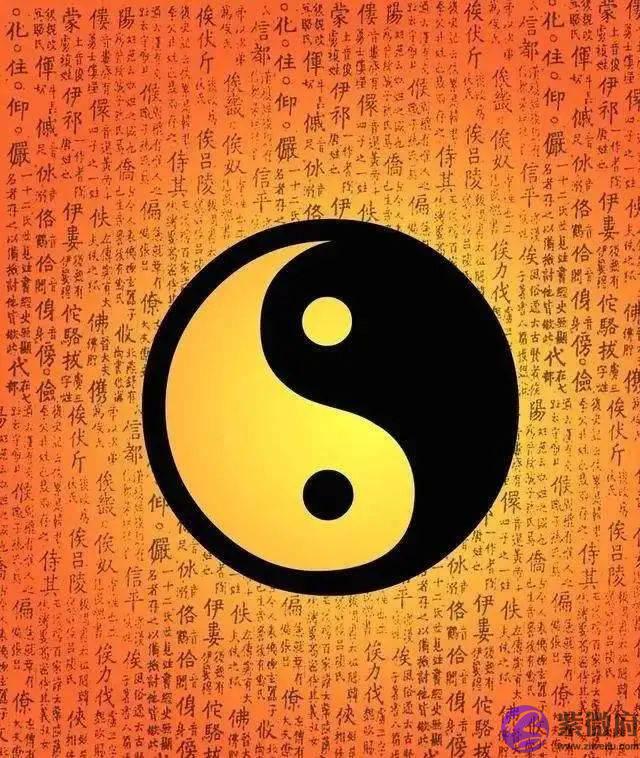 大运怎麽看：原局、大运、流年的三个层次