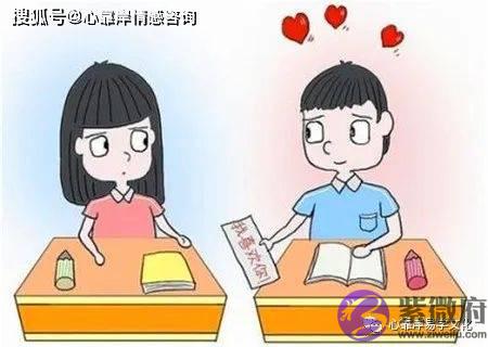 容易早恋的生辰命理，具备哪些特点？