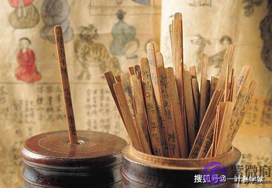 生辰测算与占卜问卦有什麽不同？