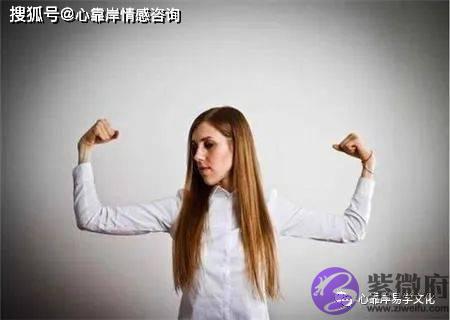 个性强势不服输的女命生辰特征