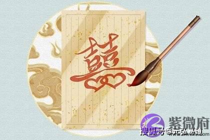 女命生辰带驿马嫁什麽样的人？
