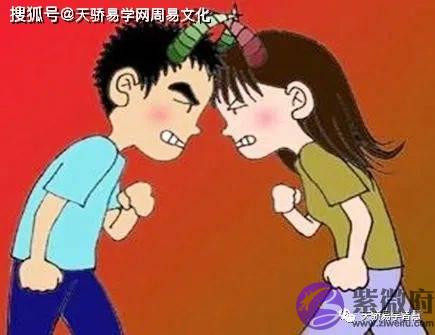 婚外情会离婚的生辰男命【生辰算婚姻】