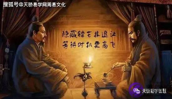 哪些生辰的人聪明有心计【生辰命理】