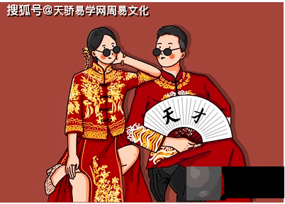 2022年婚姻运好的生辰【生辰算婚姻】