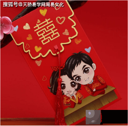 2022年婚姻运好的生辰【生辰算婚姻】