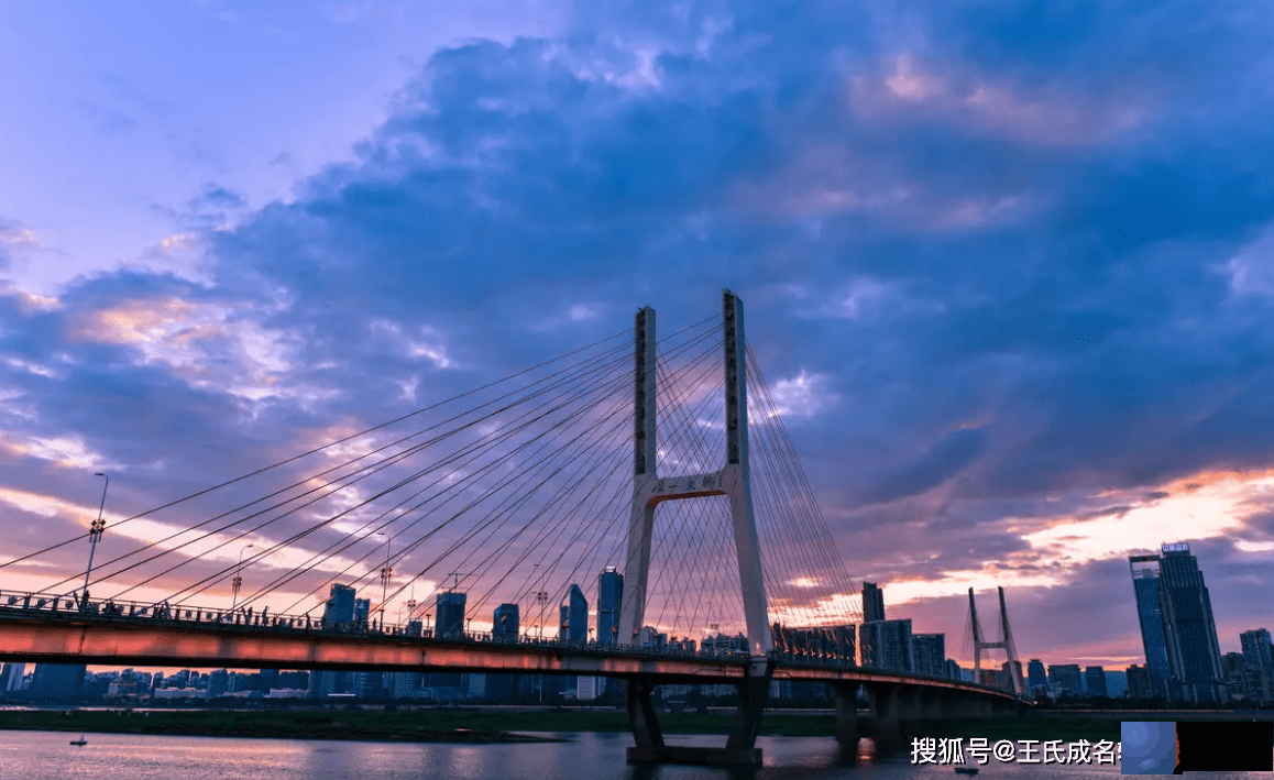 南昌起名、南昌宝宝起名-结合生辰起名的方法