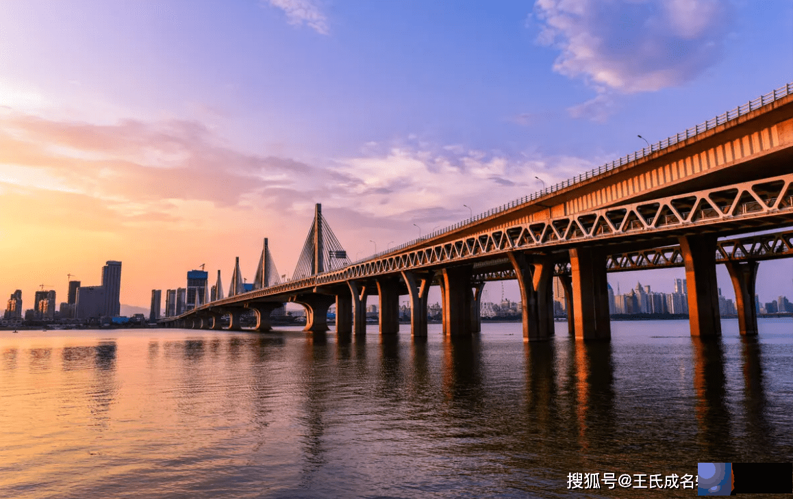 南昌起名、南昌宝宝起名-结合生辰起名的方法
