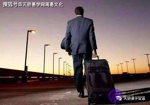 四处闯荡求财的生辰特征【生辰算财运】