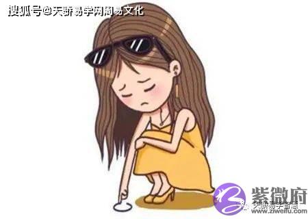 胆小怕事的生辰特征【生辰命理】