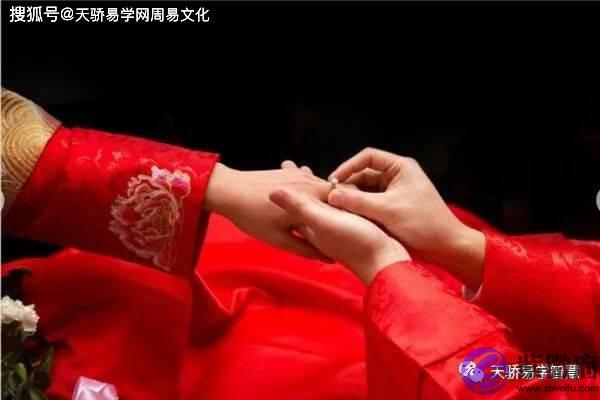 什麽生辰能嫁贵夫有钱人【生辰算婚姻】