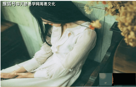 生辰无官星的女人：婚姻不顺遇坎坷