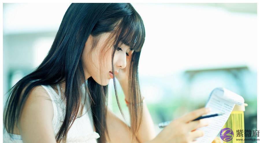 怎样的生辰能有贵人相助？