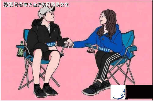 感情中主动的女命生辰【生辰算婚姻】