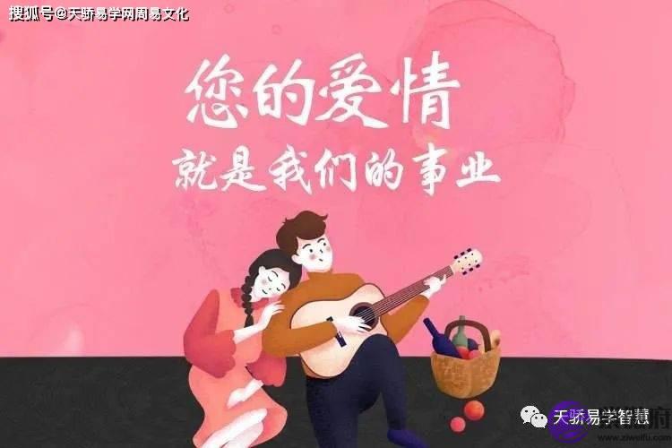 什麽生辰女人追求者多？有着致命的吸引力
