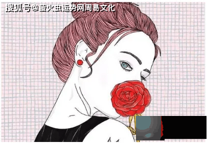 女命上等富贵命生辰【生辰命理】