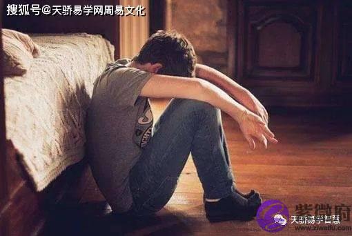 婚姻不好的男命生辰特征【生辰算婚姻】