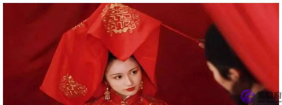 生辰无财的婚姻好不好？财星是什麽意思？