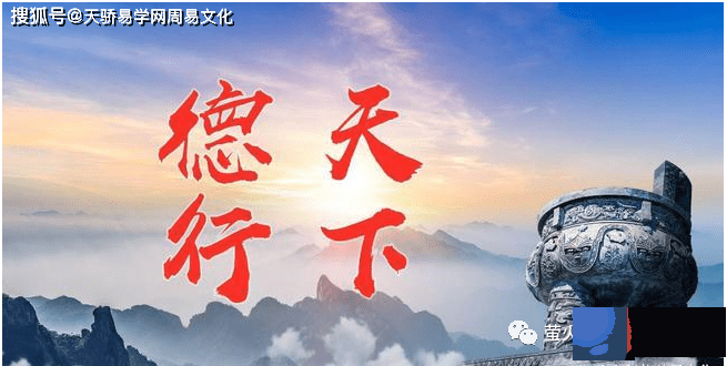 仁慈善良的人的生辰特点【生辰命理】