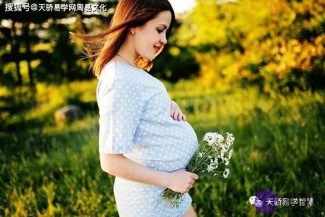 生辰生辰看什麽时候怀孕？剖腹产的生辰依然有效