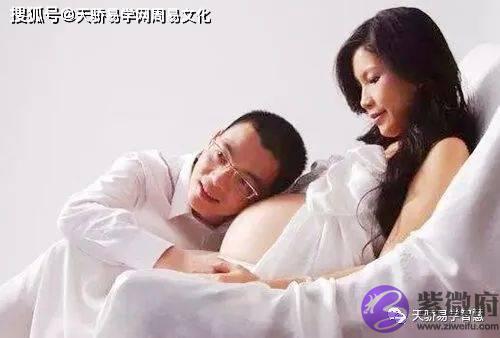 生辰生辰看什麽时候怀孕？剖腹产的生辰依然有效