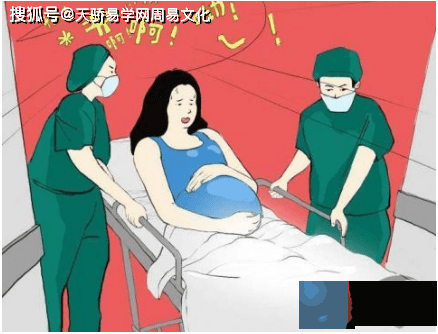 生辰生辰看什麽时候怀孕？剖腹产的生辰依然有效