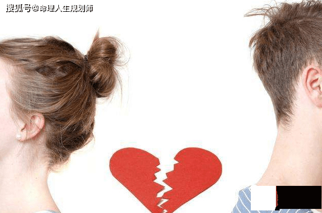 婚姻生辰看婚姻，如何在生辰生辰中看出一生的婚姻状况