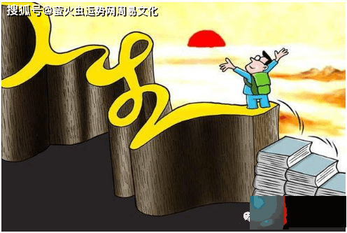2022年出生最好的生辰：正财或偏财为忌神弱