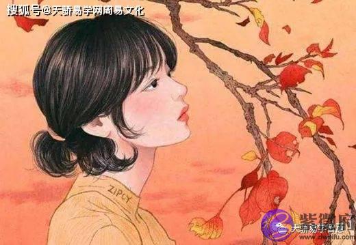 大富大贵女人生辰格局【生辰命理】