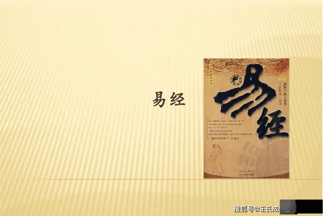 起名字生肖重要还是生辰命理重要？
