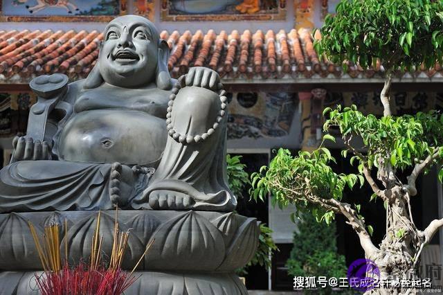 天津起名-天津宝宝起名-起名字为什麽要看生辰