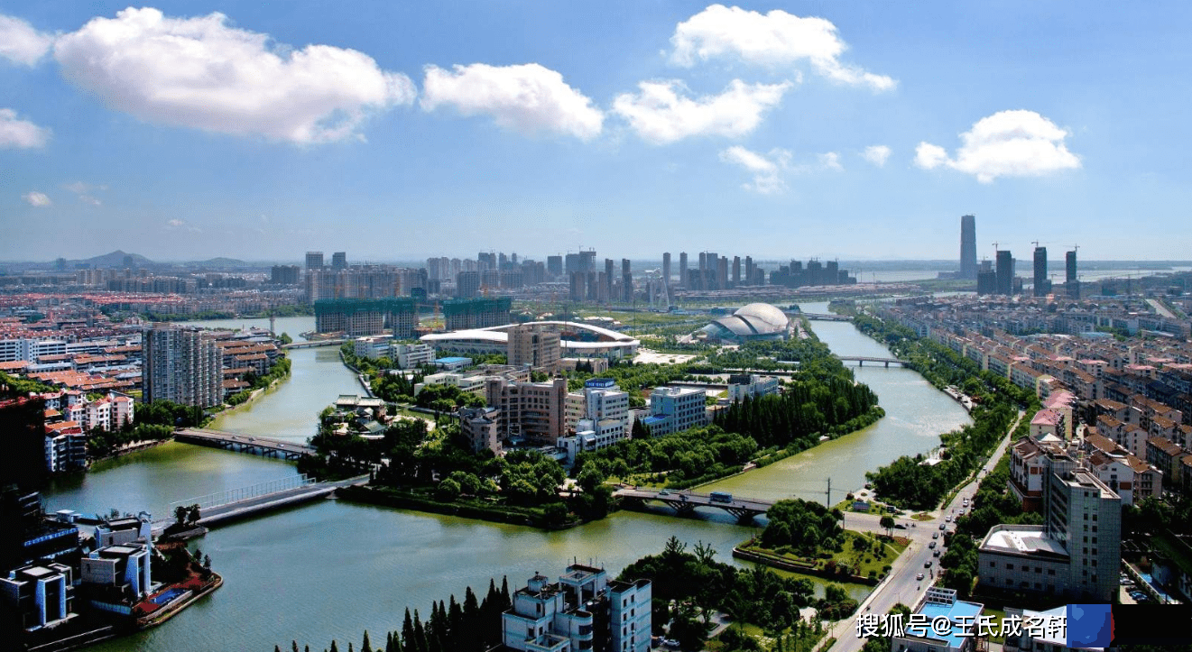 宜兴起名、宜兴宝宝起名-生辰和名字哪个更重要？