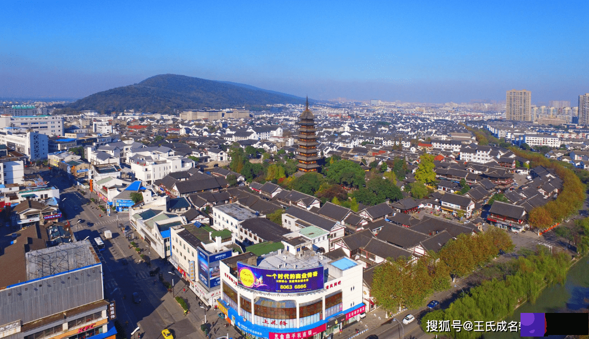 常熟起名、常熟宝宝起名-结合生辰起名字的重要性
