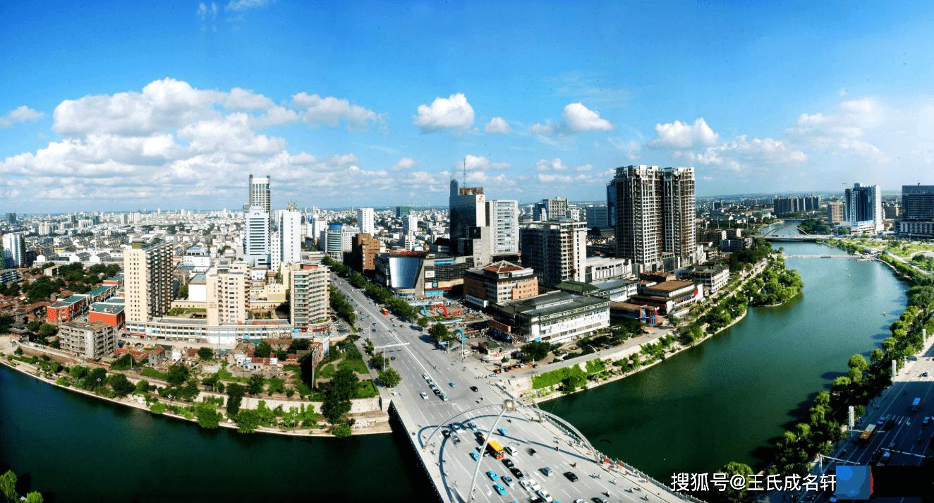 潍坊起名馆、潍坊宝宝起名-生辰格局起名字的技巧