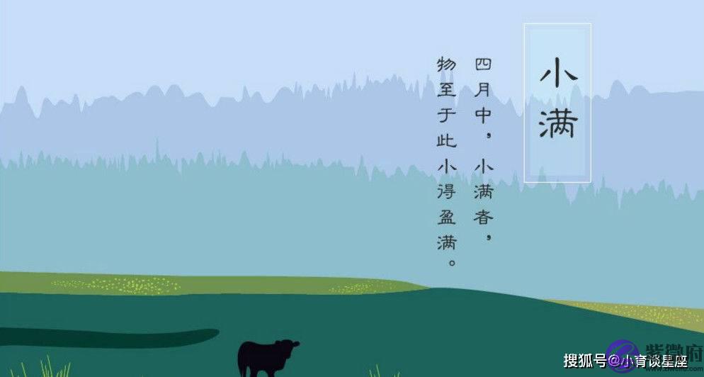 生辰分析财旺身弱该怎麽办