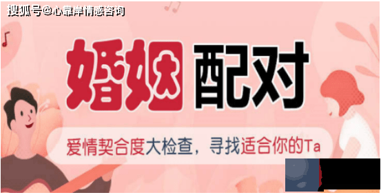 能嫁贵夫的女人日柱：生辰中比肩、劫财旺