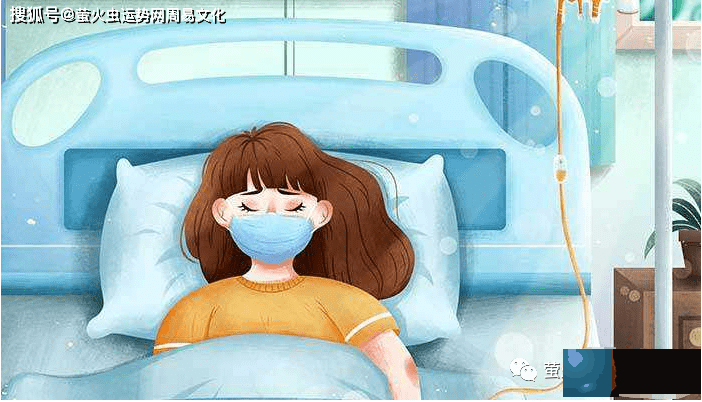 生辰解读：生辰极弱的人命运怎样？