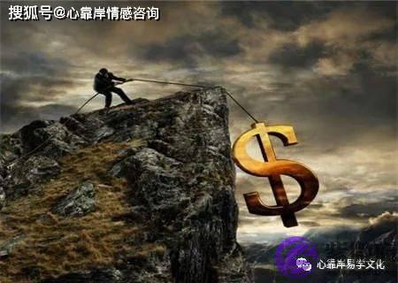 生辰算财运：能力强会赚钱的生辰特征