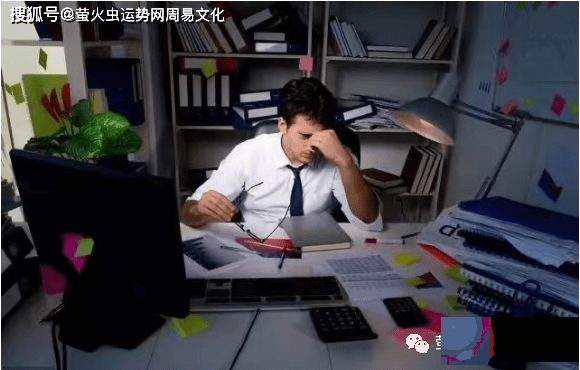 生辰看2022年哪些人会走运？失运的生辰又如何解析