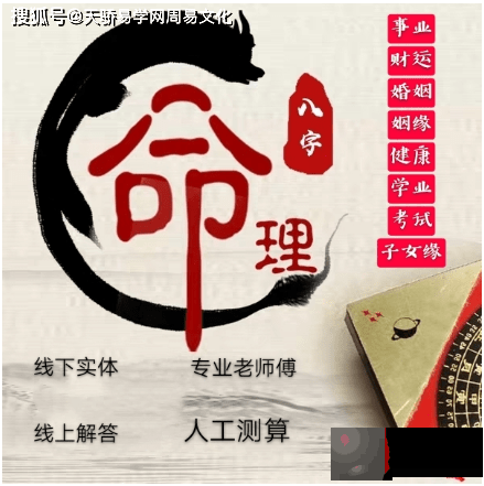 生辰看你适不适合养宠物？生辰看最适合养什麽宠物？