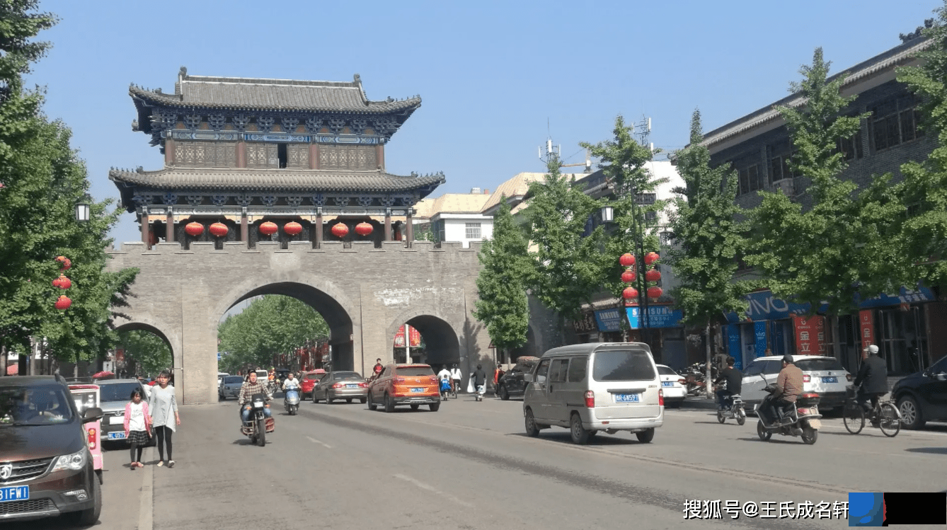 南阳起名、南阳宝宝起名-如何结合生辰生辰起名字