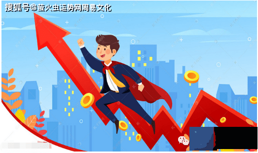 事业能东山再起的生辰【生辰命理】