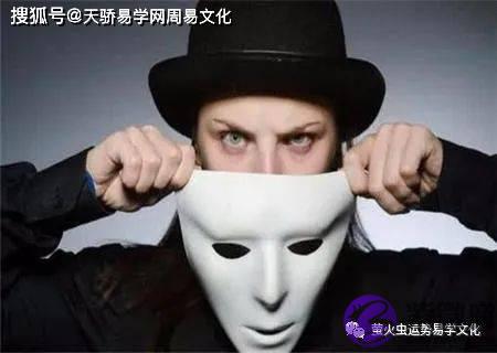 心机很深的女命生辰特征【生辰命理】