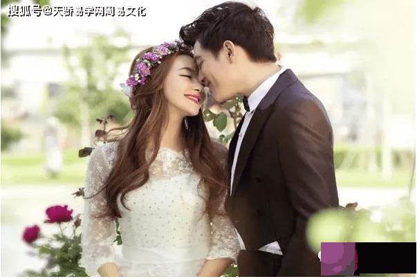 生辰看夫妻二人的婚姻类型【生辰算婚姻】