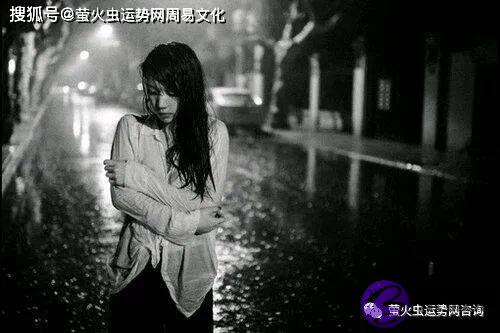 女命无依无靠的生辰：生辰食伤星被严重冲克