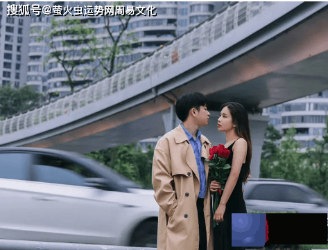娶妻发财的男生辰【生辰算婚姻】