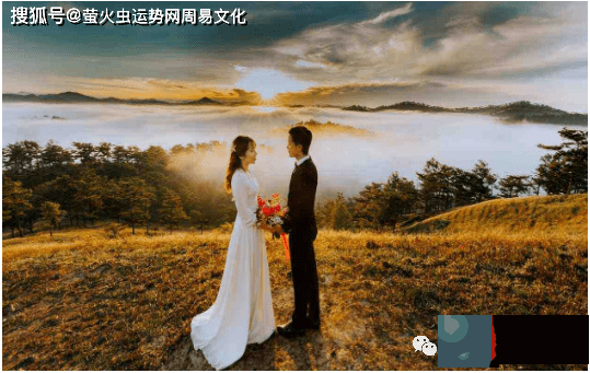 什麽样的生辰能娶到白富美【生辰算婚姻】