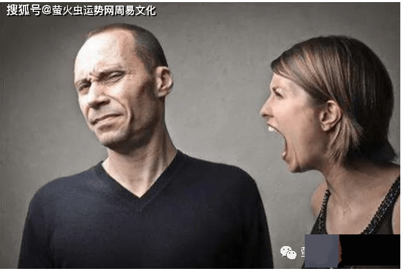 克夫最厉害的生辰：什麽样的生辰是克夫命？