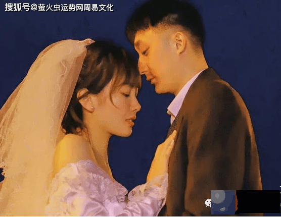 什麽样的生辰女命嫁高富帅【生辰算婚姻】