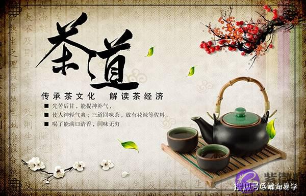 生辰：通过男命看配偶